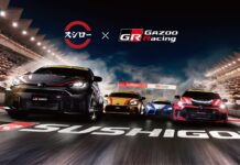 Toyota 與壽司郎極速聯乘壽司主題 GR 模型車限量爭奪戰爆發