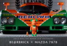 萬事得攜手 BE@RBRICK 破天荒首度聯乘經典 787B 積木熊現身